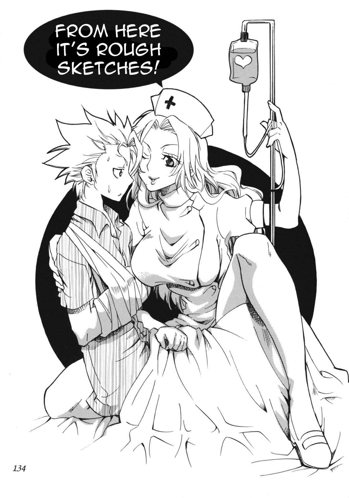 Bleach Dj - Happy Holiday Chapter 1000 Page 9